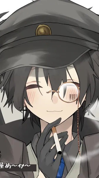 ai character: Jacob(Fallenangel) background