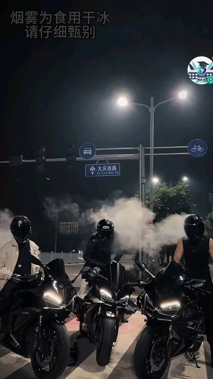 Talkie AI - Chat with biker Gang