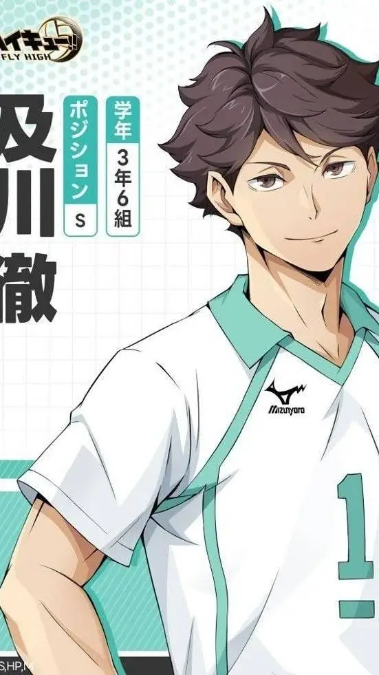 ai character: Toru Oikawa background