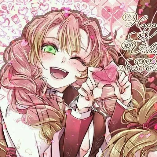 chat with ai character: Mitsuri Konroji 🩷🍡