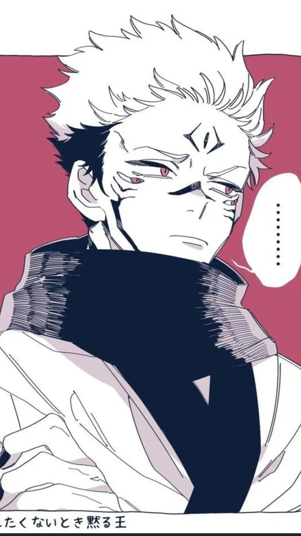 ai character: sukuna background