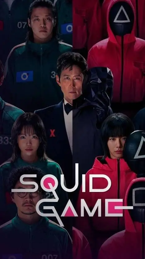 Talkie AI - Chat with squid game