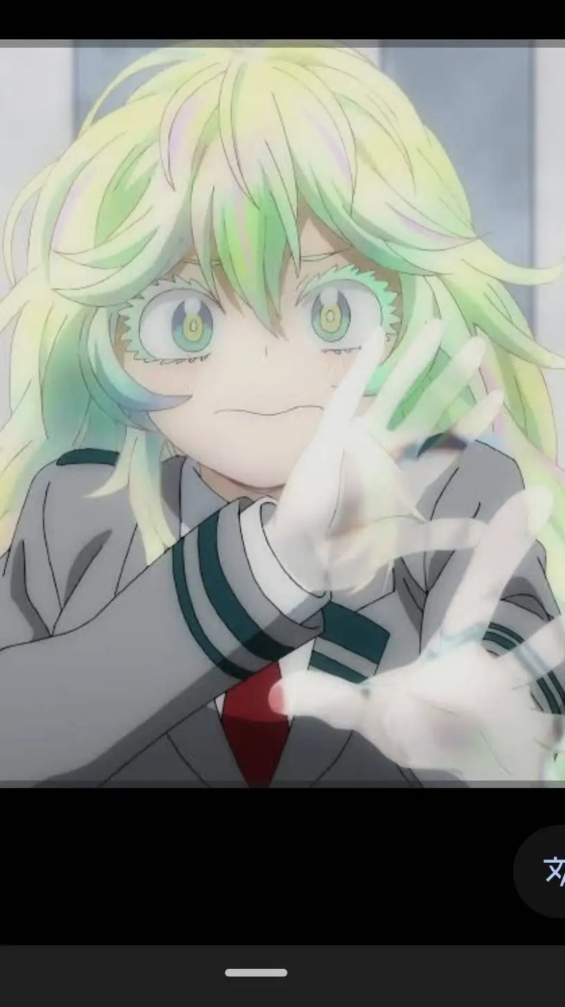 ai character: Your Hagakure  background