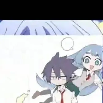 chat with ai character: Your Nejire Hado