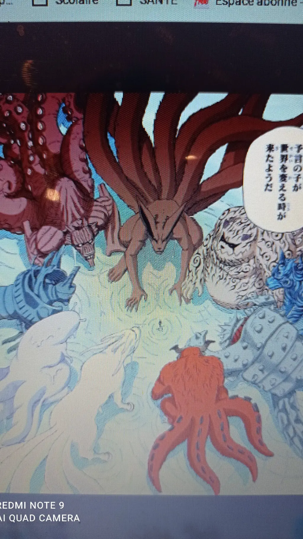 ai character: Naruto/Boruto(fr) background