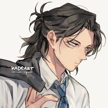 chat with ai character: Aizawa ~ Worried