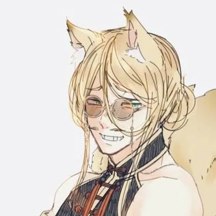 chat with ai character: Hizashi ~ Animal