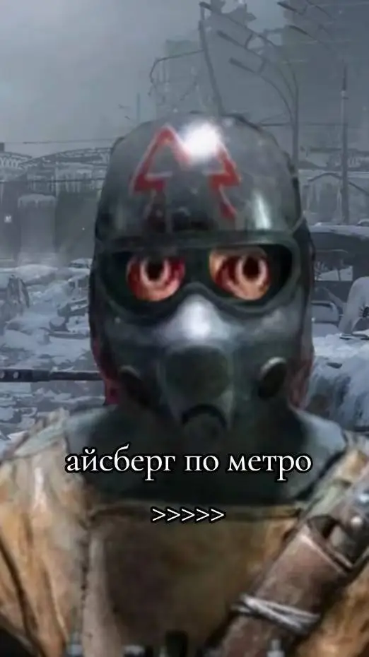 ai character: артем background