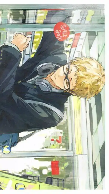 ai character: Tsukishima kei 🦖 background