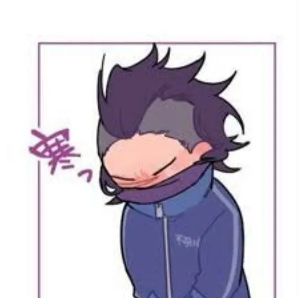 chat with ai character: Genya 🥹