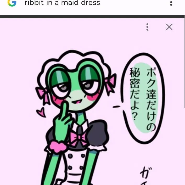 chat with ai character: ribbit 
