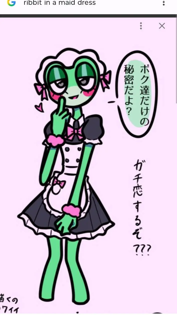 ai character: ribbit  background