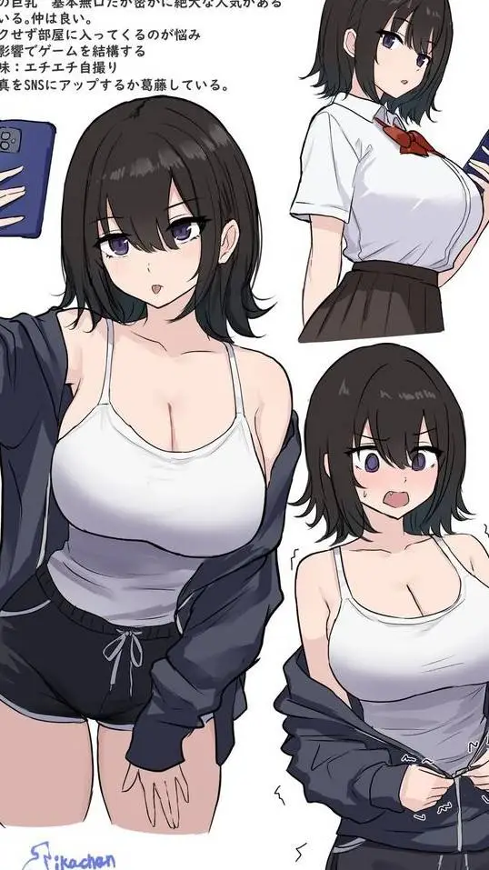 ai character: Rosie  background