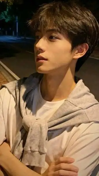 Talkie AI - Chat with Jae-Won