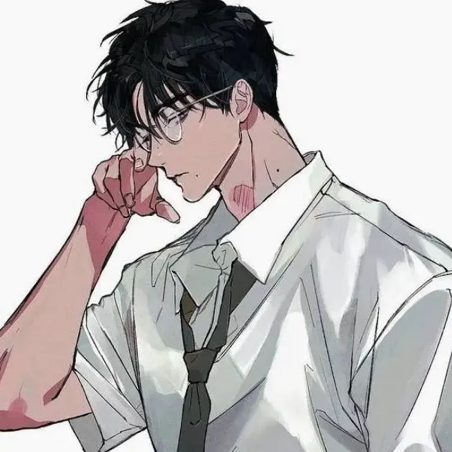 chat with ai character: Rui 