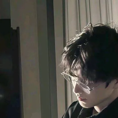 chat with ai character: arkan mahendra