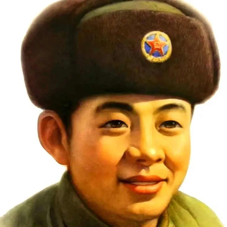 chat with ai character: 雷锋