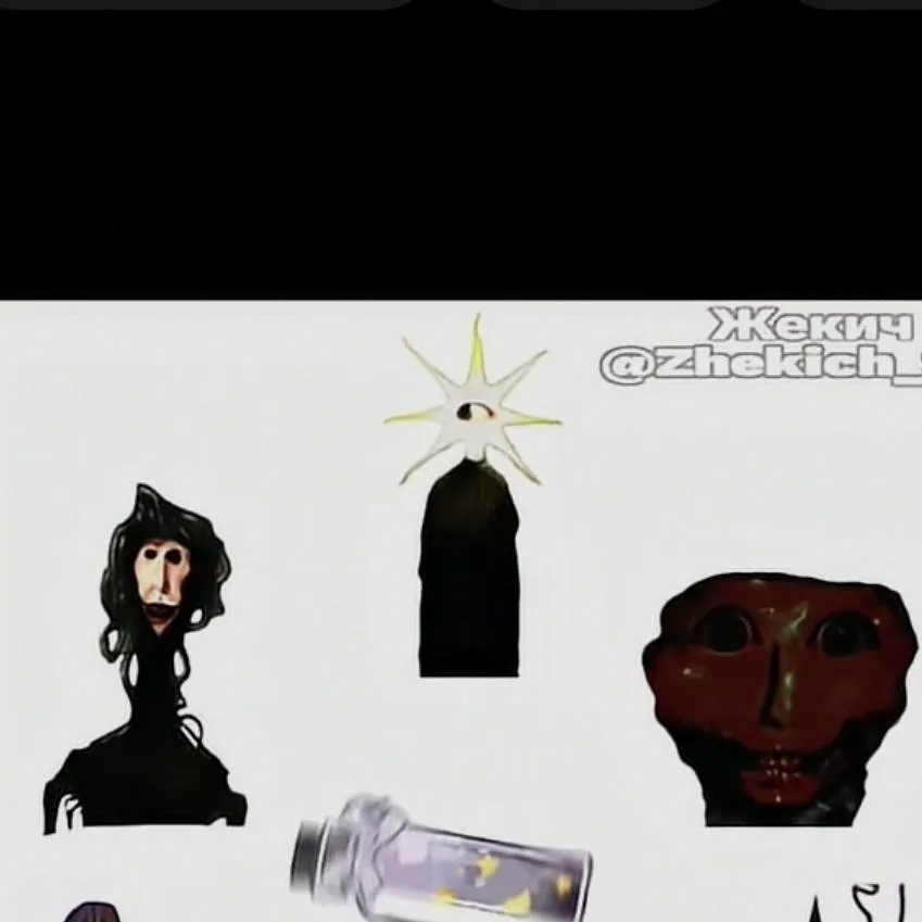 chat with ai character: Spin the bottle 