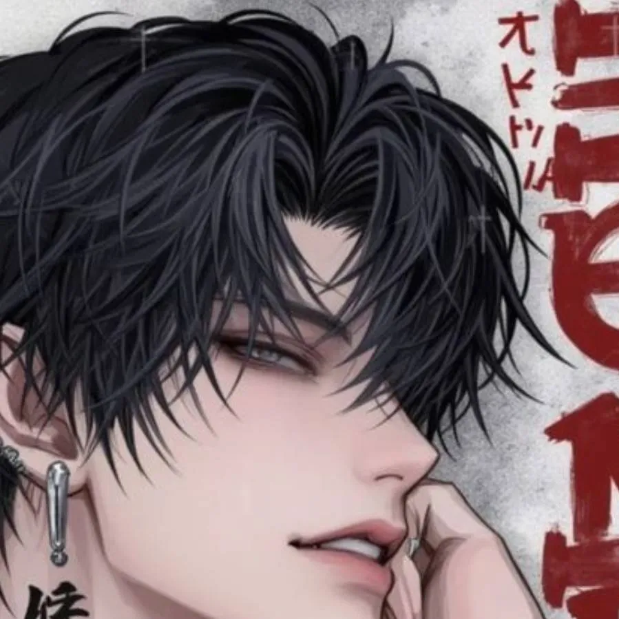 chat with ai character: Jayden ♪