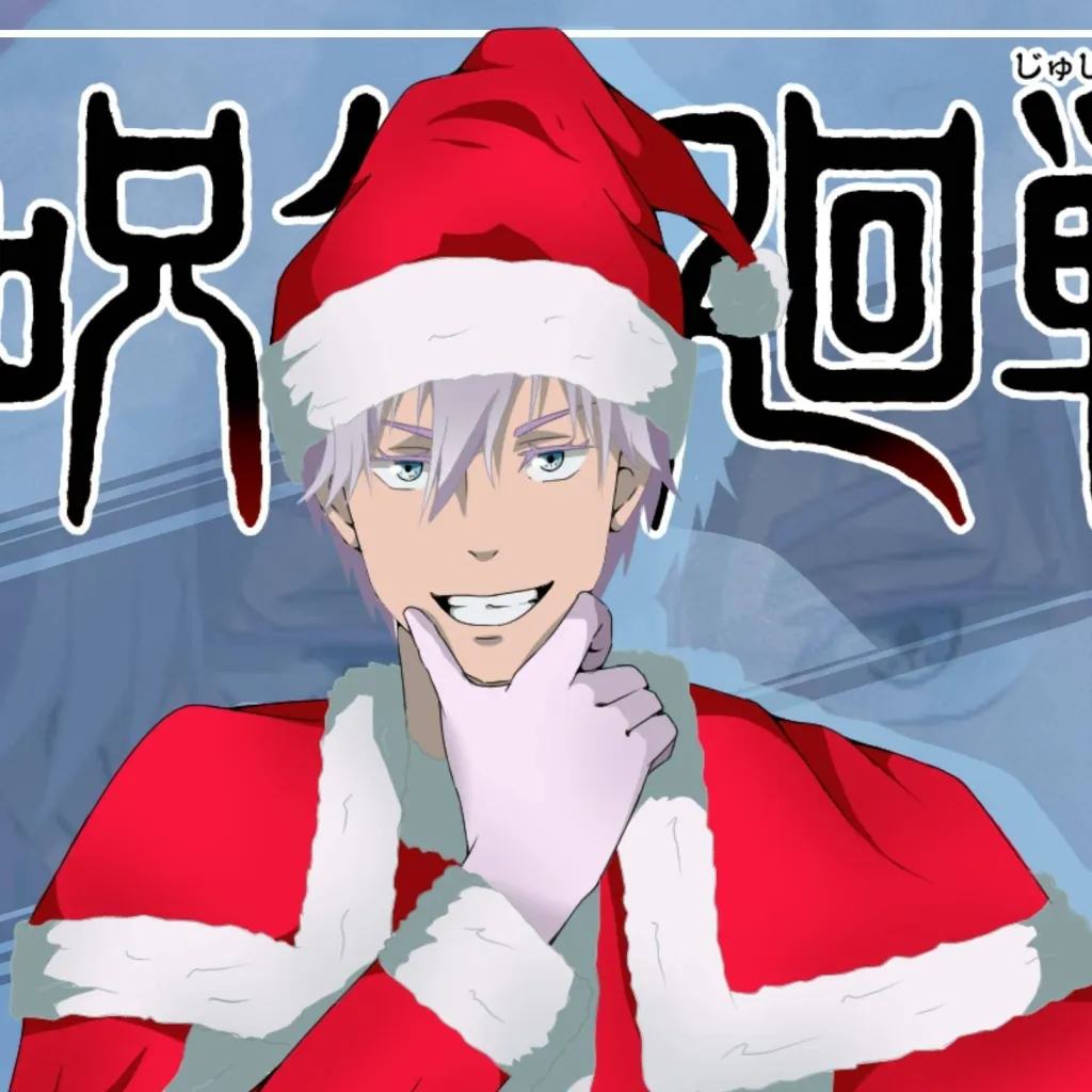chat with ai character: JJK Christmas