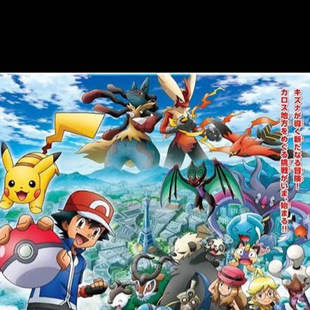 chat with ai character: REGION KALOS