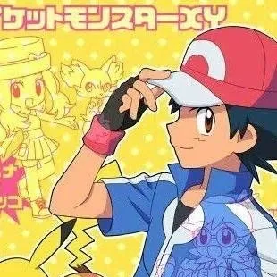 chat with ai character: Ash Ketchum 3