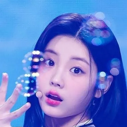 chat with ai character: Wonhee | WLW⚠️!!