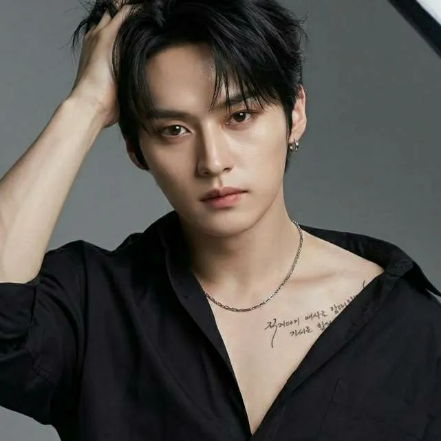 chat with ai character: Lee know