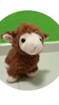 ai character: el niño peluche  background