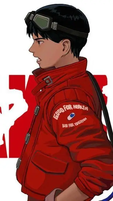 ai character: Shotaro Kaneda background