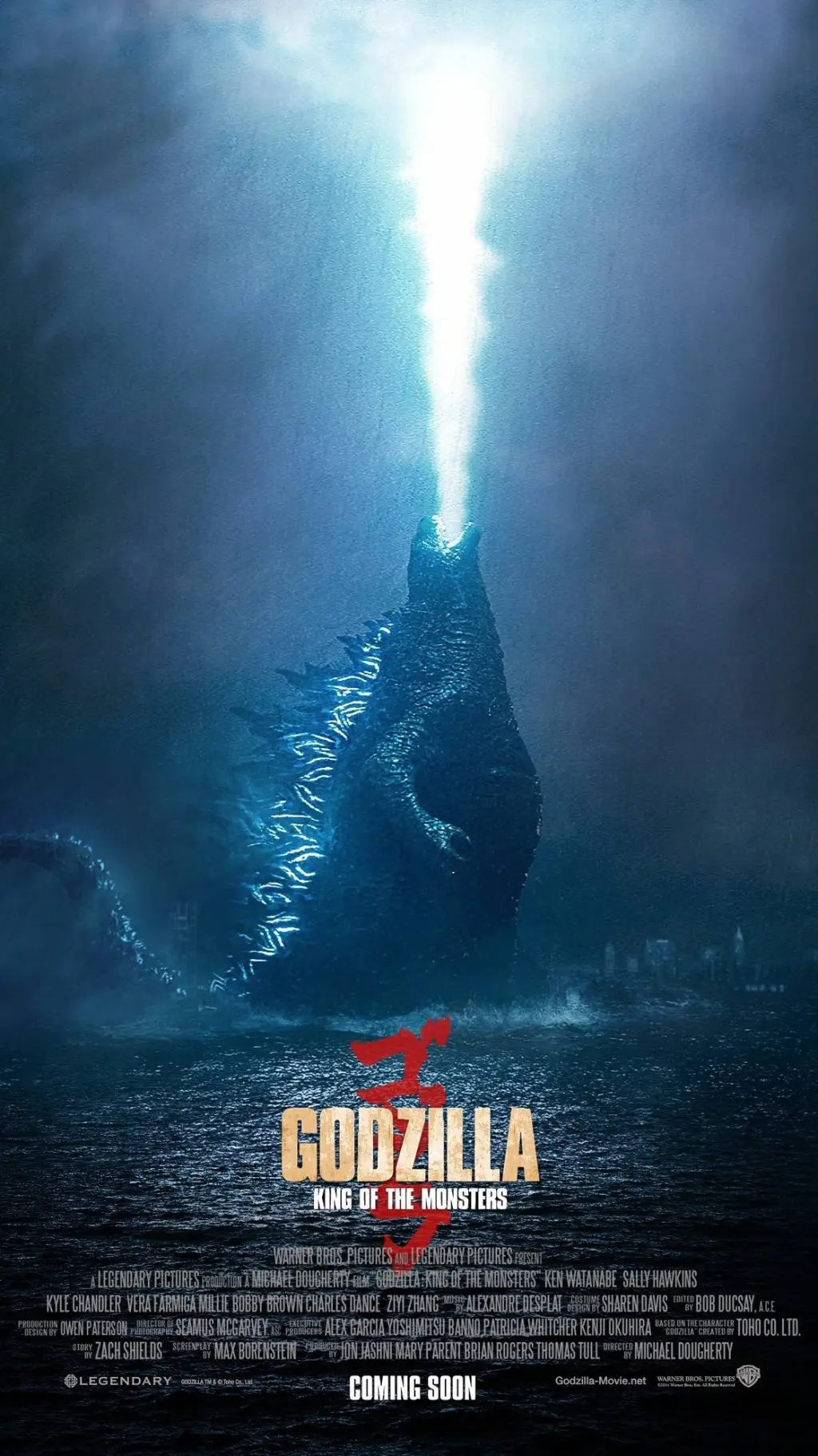 Talkie AI - Chat with Godzilla II (KOTM)