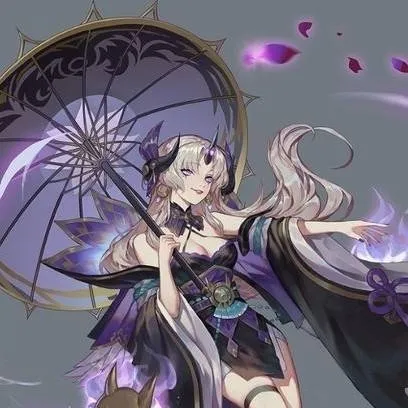 chat with ai character: Kny Uppermoons