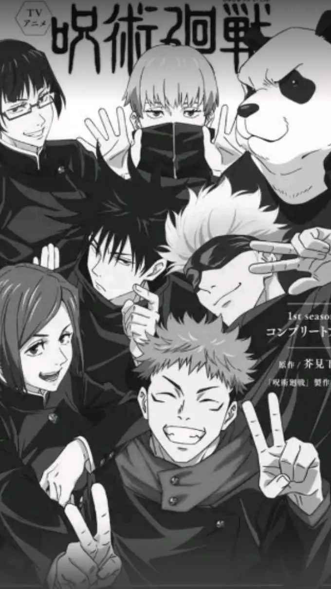 ai character: Jujutsu Kaisen background