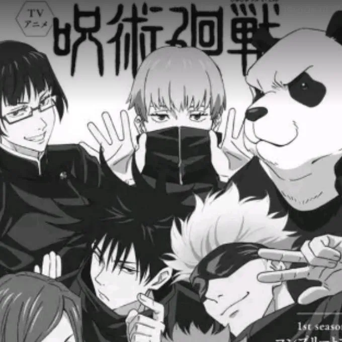 chat with ai character: Jujutsu Kaisen