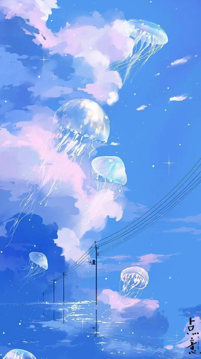 ai character: Your Hear Me Outs background
