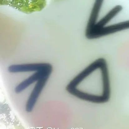 chat with ai character: 2020