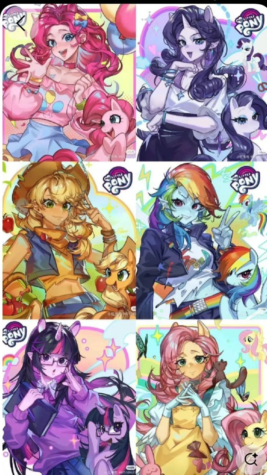 ai character: My little pony❤️ background