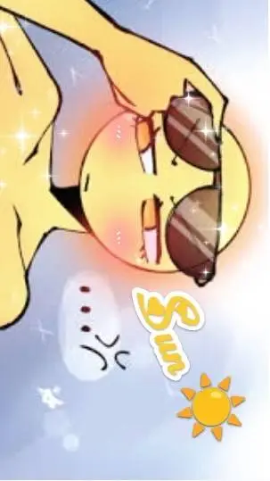 ai character: Sun☀️{SolarHuman} background