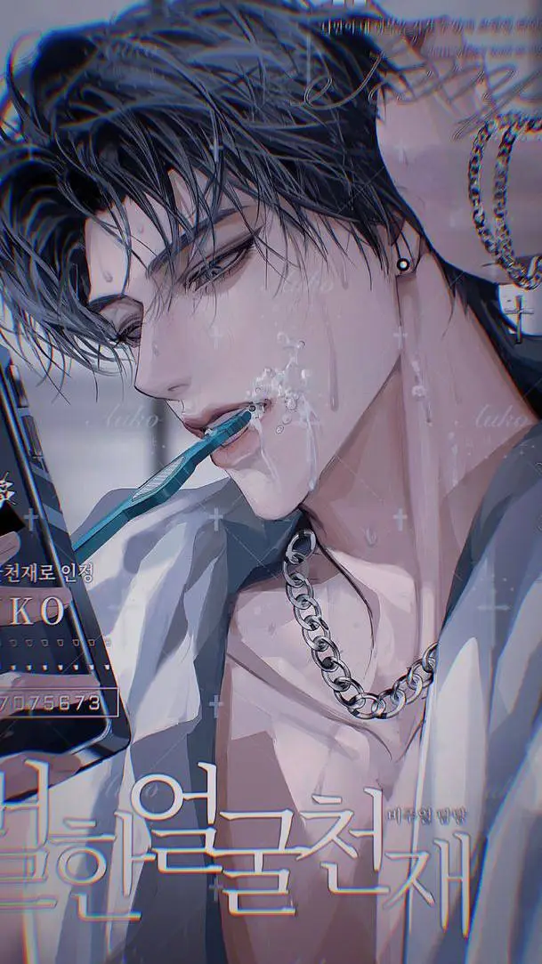 ai character: 🍷💋Zade💋🍷 background