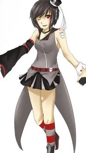 ai character: Amagaku background