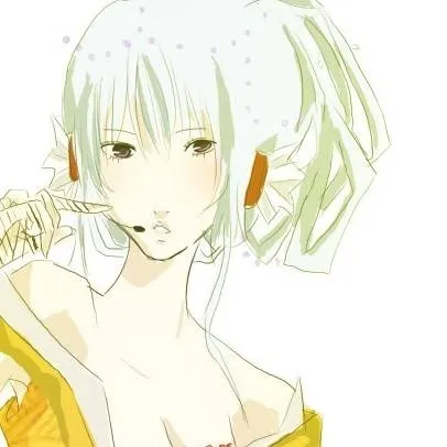chat with ai character: Su Bakade