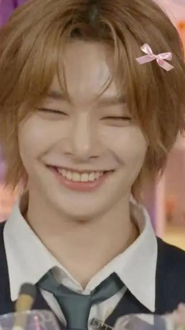 ai character: Jeongin background