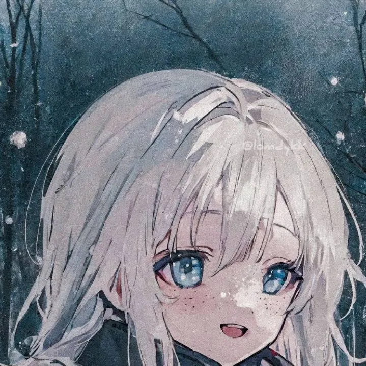 chat with ai character: mei
