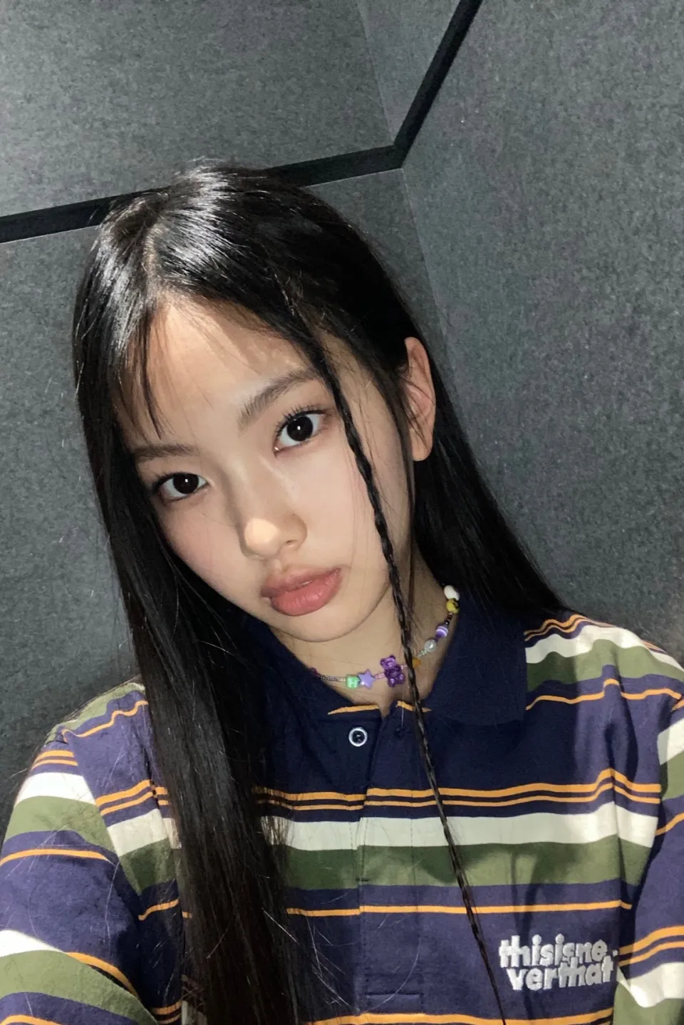 chat with ai character: Lee Hyein