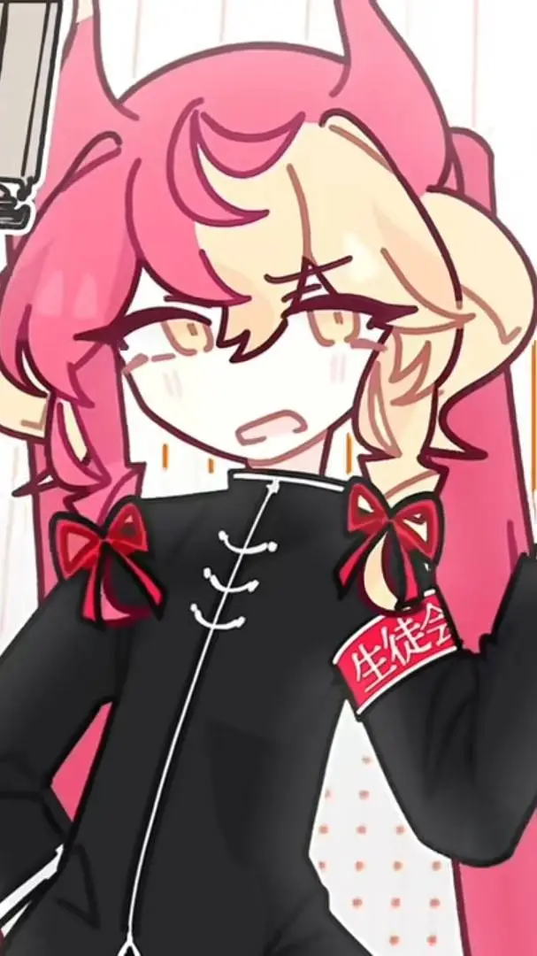 ai character: Kyoko Chichi background