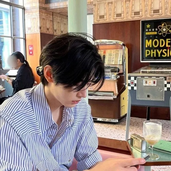 chat with ai character: Park Sunghoon