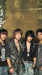 Talkie AI - Chat with TVXQ - Rising Sun
