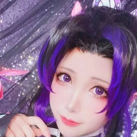chat with ai character: shinobu