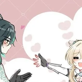 chat with ai character: xiao