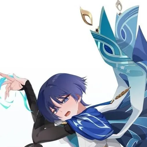 chat with ai character: wanderer